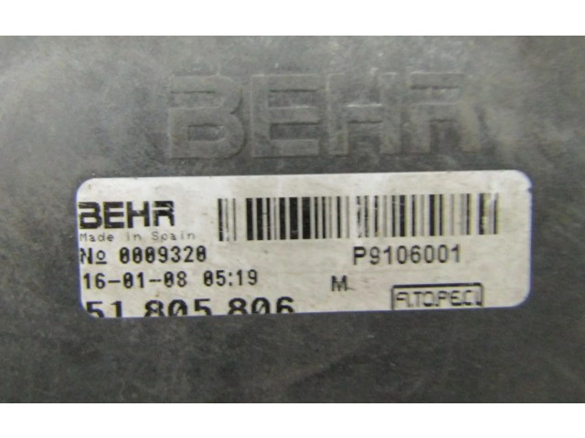 Комплект вентиляторов     51805806, 1253P5    Citroen Nemo 