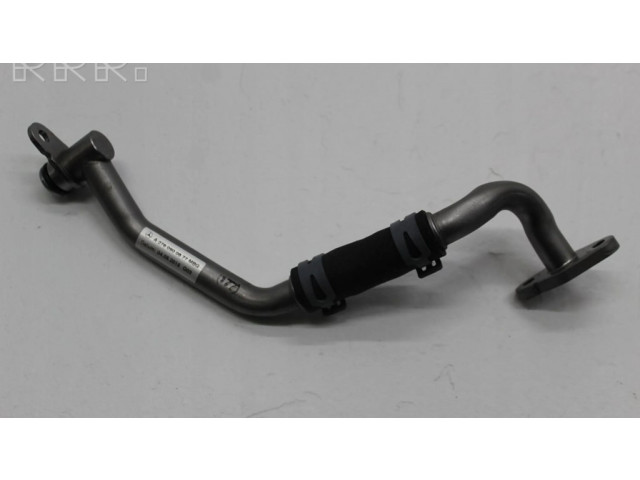 Трубка (трубки)/ шланг (шланги)