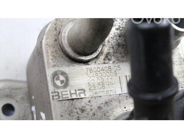 Охладитель трансмиссионного масла