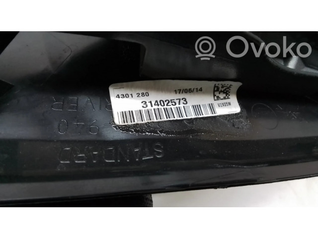 Зеркало электрическое     правое   Volvo S60  2014-2018 года   