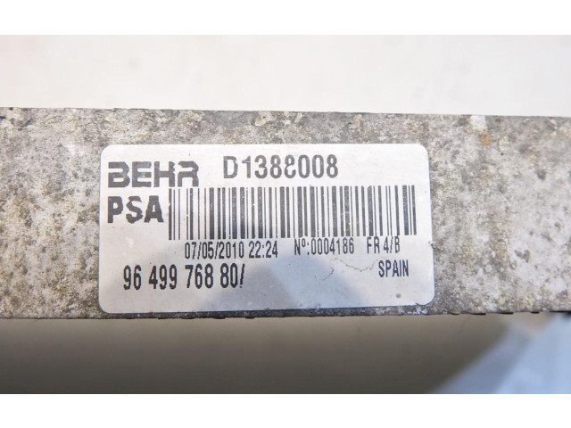 Интеркулер Peugeot 607