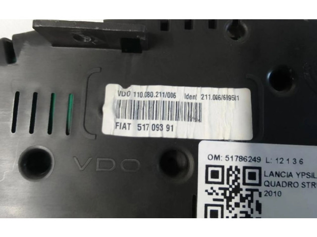 Спидометр (приборный щиток)     51786249    Lancia Ypsilon 