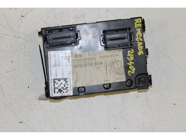 Блок предохранителей Jeep Renegade