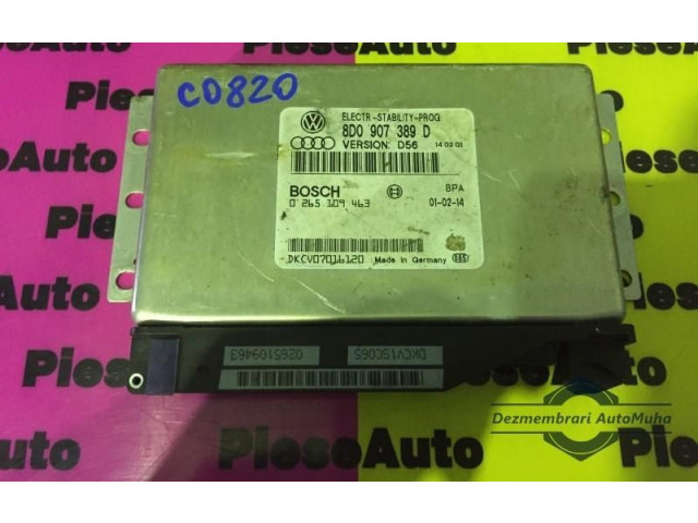 Блок АБС 0265109463, 8D0907389D   Audi  A6 S6 C5 4B  1997 - 2005 года