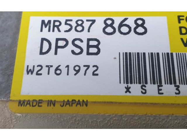 Блок подушек безопасности MR587868 Mitsubishi Outlander