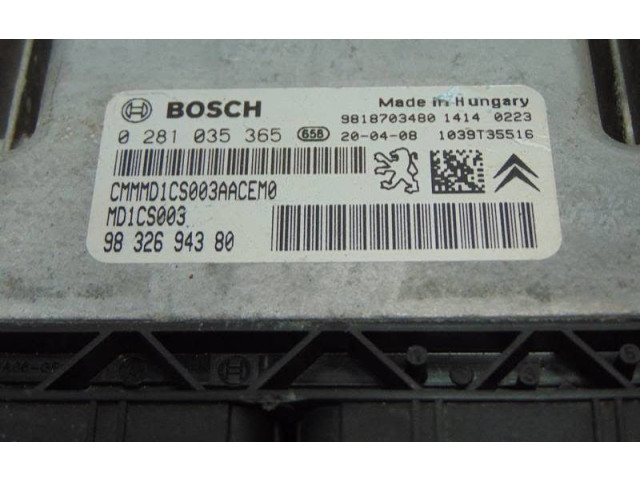 Зеркало электрическое        Chevrolet Rezzo  2000 - 2011 года   