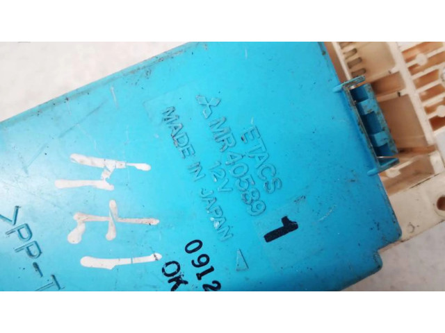 Блок предохранителей mr40589 Mitsubishi Galant