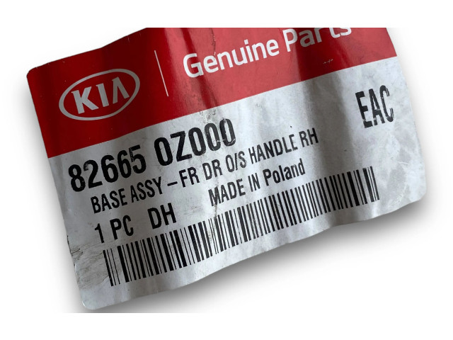 Блок комфорта 826650Z000 KIA Ceed