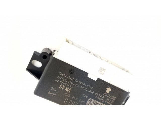 Блок управления парковки