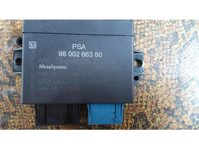 Блок управления парковки