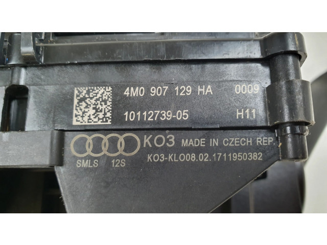 Комплект ручек