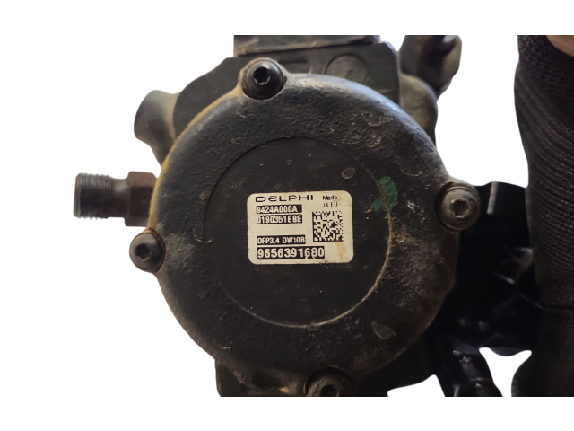 Топливный насос