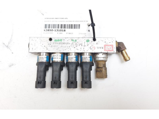 Топливная рампа 67R010185, 67R010185 KIA Ceed для двигателя G4FA