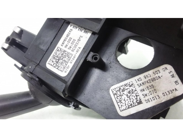 Комплект ручек