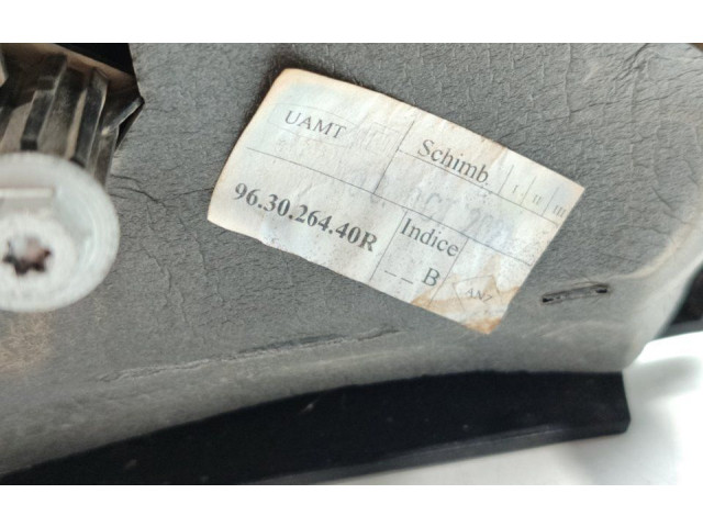 Зеркало электрическое левое Dacia Sandero