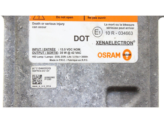 Блок управления Xenon