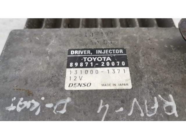 Блок управления топливных форсунок