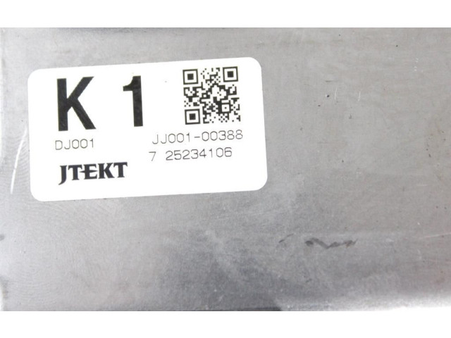 рейка Колонка рулевая 1610180480 Citroen C4 Aircross - года