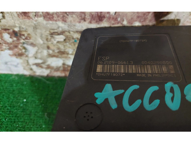 Блок управления АБС Honda Accord