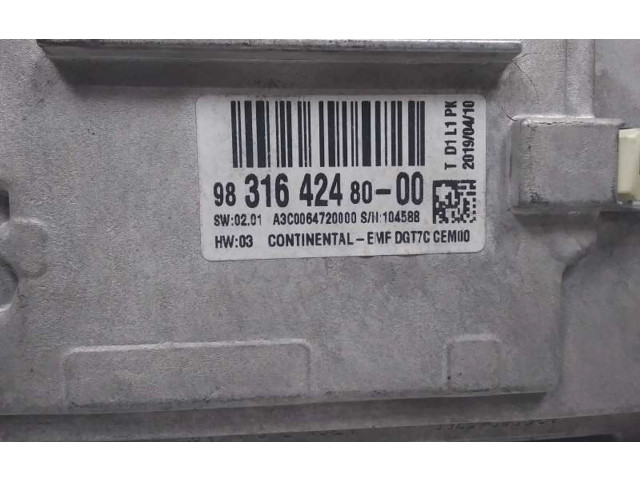 Дисплей    983164248000   Peugeot 2008 I