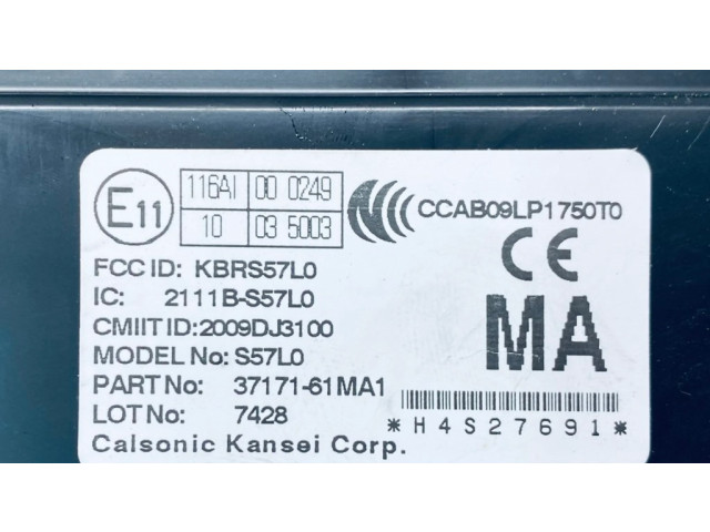 Блок управления иммобилайзера