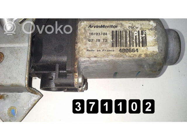 Передний комплект электрического механизма для подъема окна