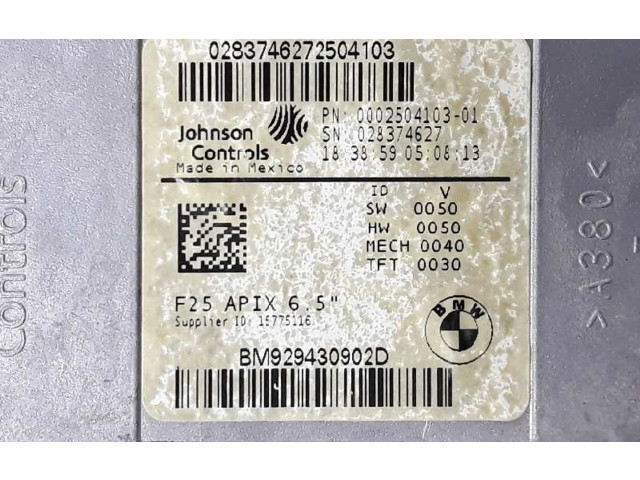 Дисплей    9294309, 65509294309   BMW X3 G01