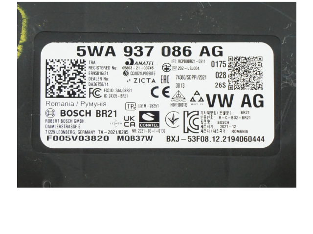 Блок комфорта 5WA937086AG Volkswagen Golf VIII