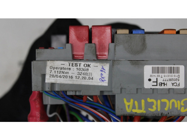 Блок предохранителей Alfa Romeo Giulietta