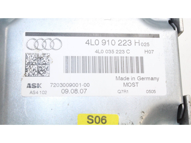 Звукоусилитель