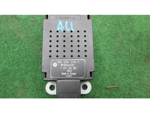 Усилитель антенны