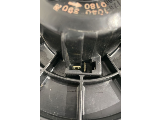 Вентилятор печки Mitsubishi Outlander