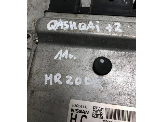 Блок предохранителей MEC951-030 Nissan Qashqai+2