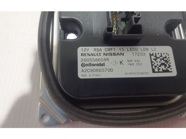 Блок управления Xenon