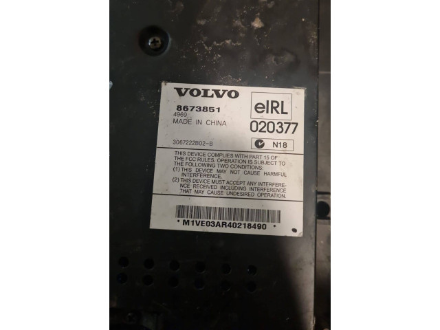 Звукоусилитель