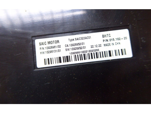 Блок управления 10928961   MG ZS