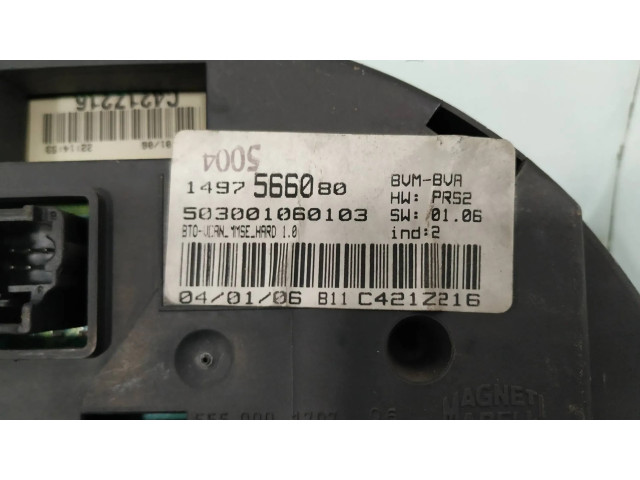 Дисплей 1497566080 Citroen C8