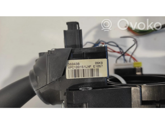 Комплект ручек