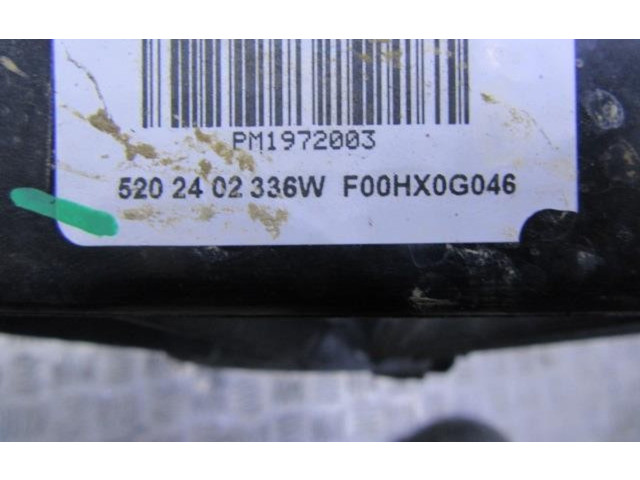 Вентилятор радиатора     PM1972003    Fiat Freemont 2.0