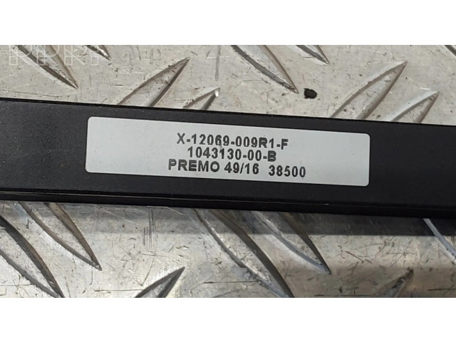 Антенна комфорта интерьера