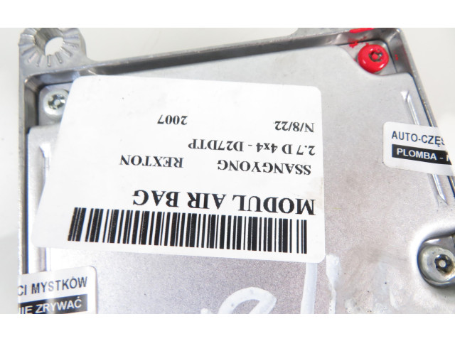 Блок подушек безопасности 8625008141   SsangYong Rexton