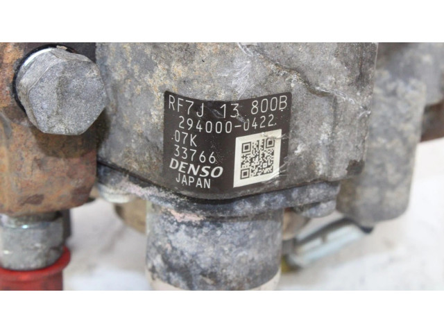 Топливный насос