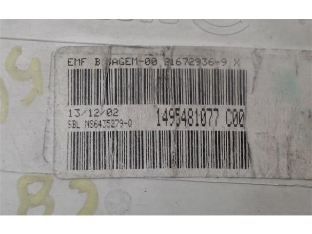 Дисплей    1496481077   Citroen C8