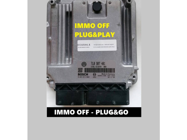 Блок управления двигателя