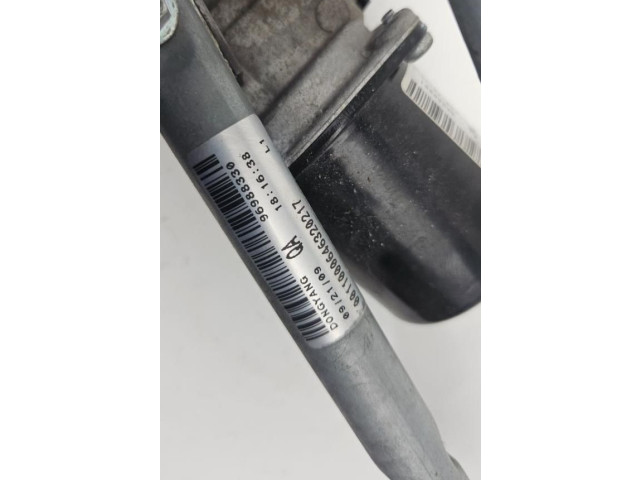 Комплект механизма стеклоочистителей Chevrolet Astra  2008 - 2011 года 96850001      