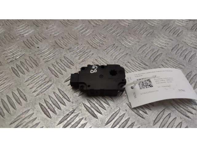 Двигатель задвижки потока воздуха