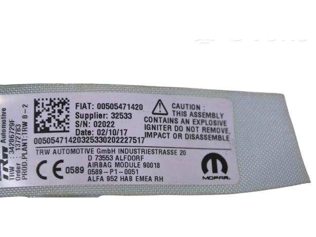 Боковая подушка безопасности 00505471420   Alfa Romeo Giulia