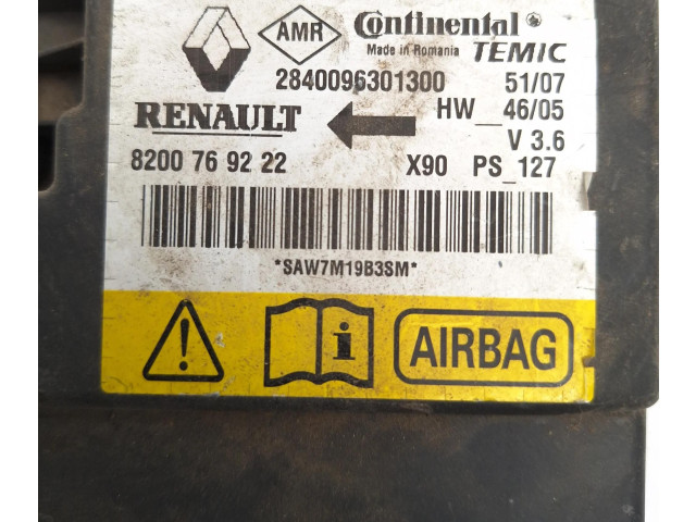 Блок подушек безопасности 2840096301300, 8200769222 Dacia Logan VAN