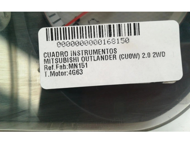 Поршень Спидометр (приборный щиток) MN151 Mitsubishi Outlander