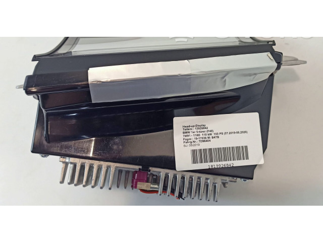 Экран дисплея вверх